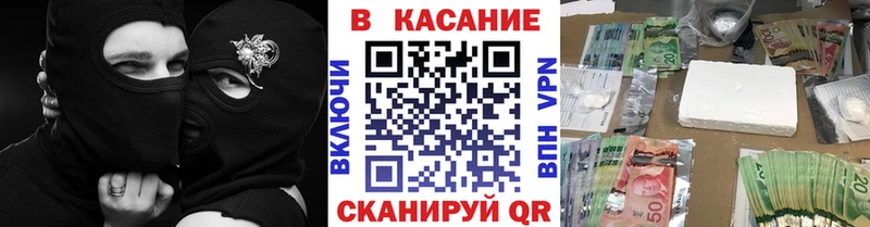 Цена Саранск Кокаин  МАРИХУАНА  Меф мяу мяу  ГАШ 