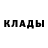 КЕТАМИН VHQ Galina Vihrova