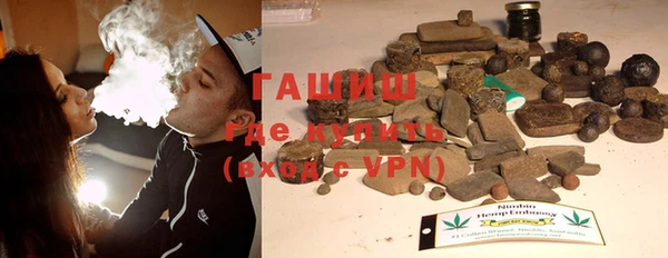 метадон Верхний Тагил