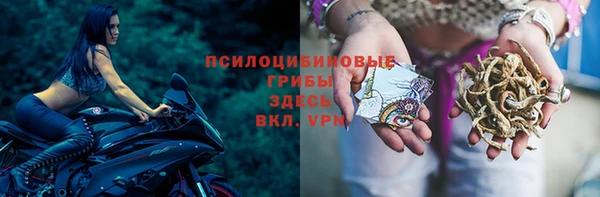 мефедрон VHQ Верея