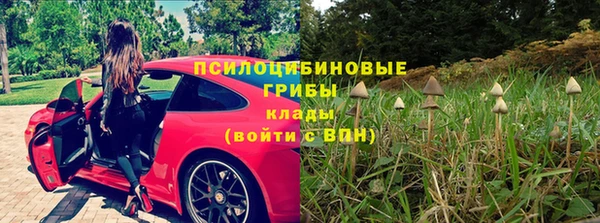 спиды Верхнеуральск