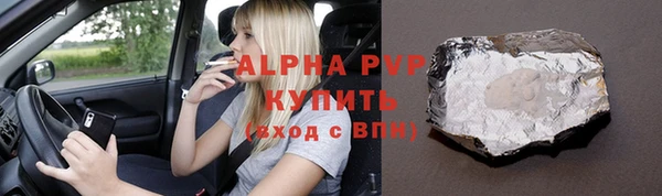 спиды Верхнеуральск