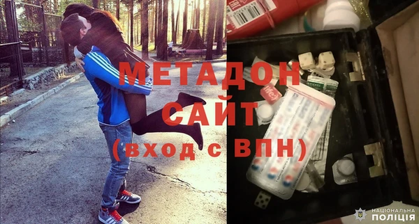 спиды Верхнеуральск