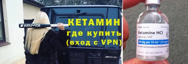 спиды Верхнеуральск
