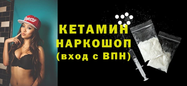 спиды Верхнеуральск
