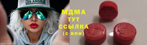 спиды Верхнеуральск