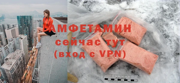 2c-b Бугульма