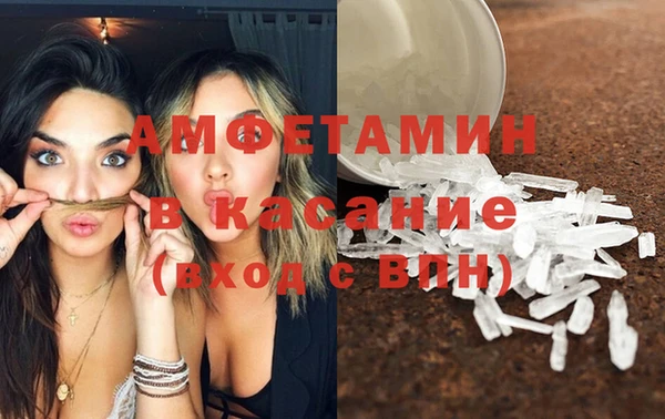 спиды Верхнеуральск