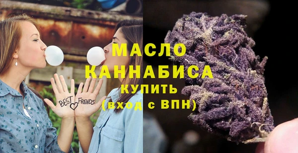 мефедрон VHQ Верея