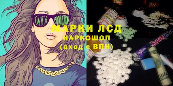 мефедрон VHQ Верея