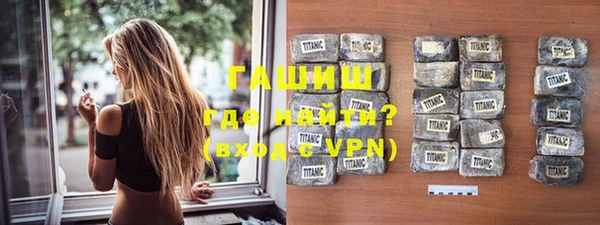 2c-b Бугульма