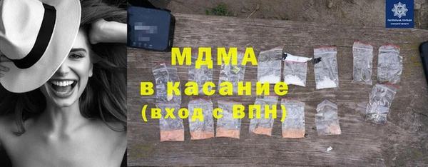 2c-b Бугульма