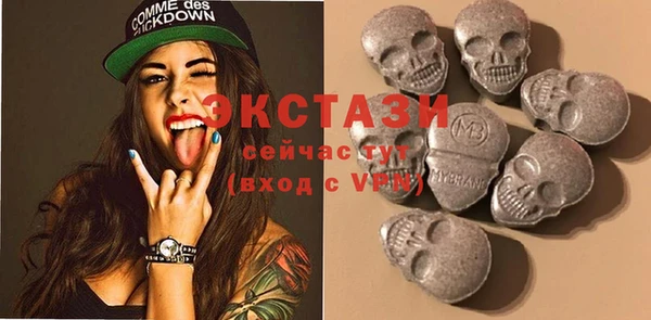 метадон Верхний Тагил