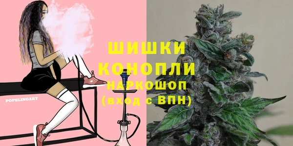 мефедрон VHQ Верея