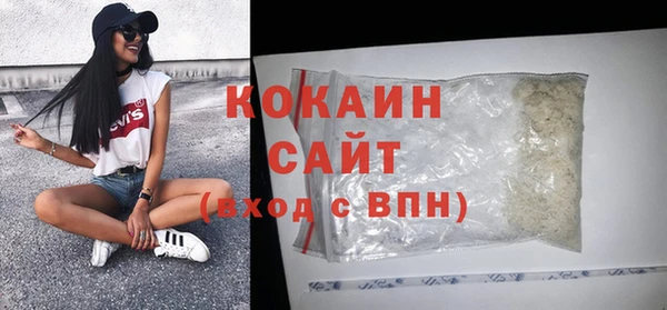 спиды Верхнеуральск