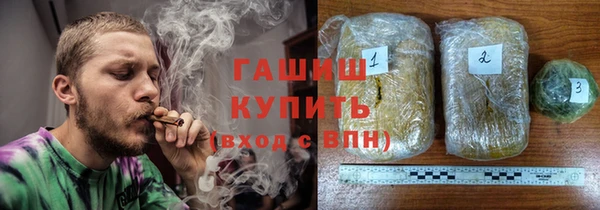 спиды Верхнеуральск