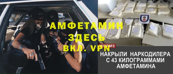 метадон Верхний Тагил