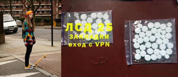 метадон Верхний Тагил