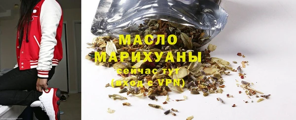 мефедрон VHQ Верея