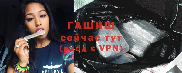 метадон Верхний Тагил