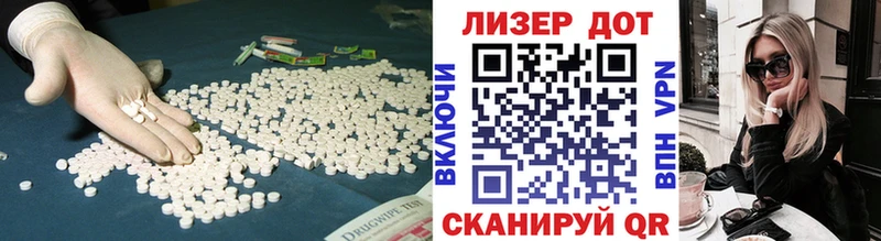 нарко площадка официальный сайт  Саранск  ЛСД экстази кислота  кракен рабочий сайт 