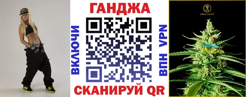 OMG ссылка  Саранск  Бошки марихуана AK-47 